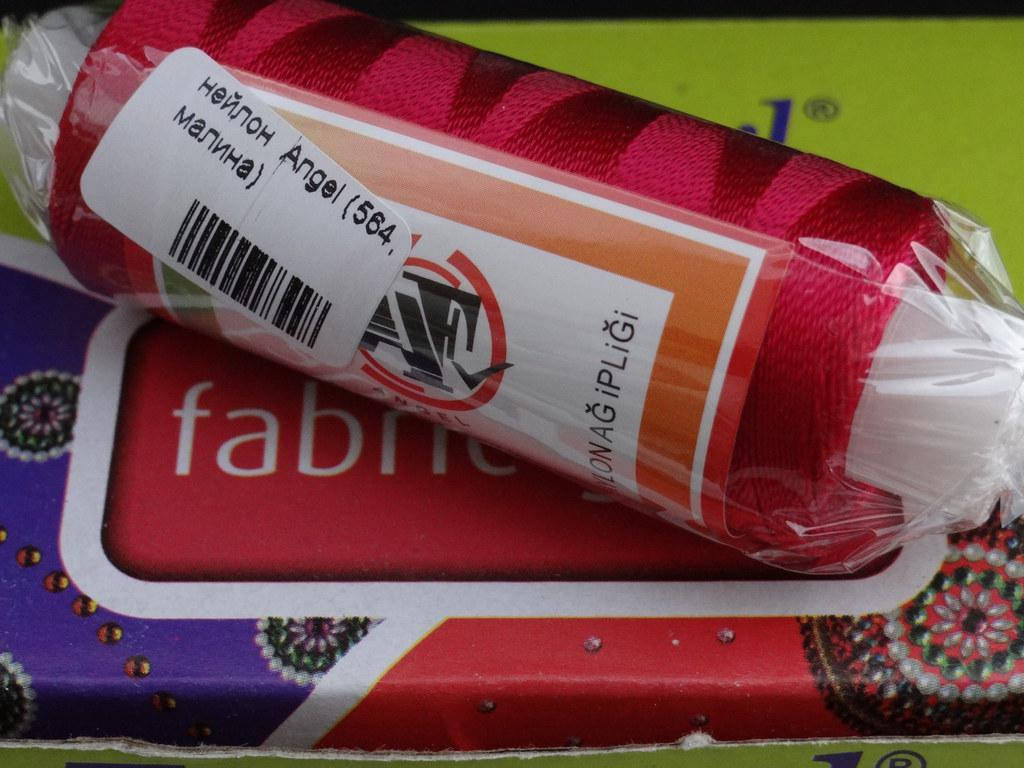 

Нить нейлон ANGEL малиновый