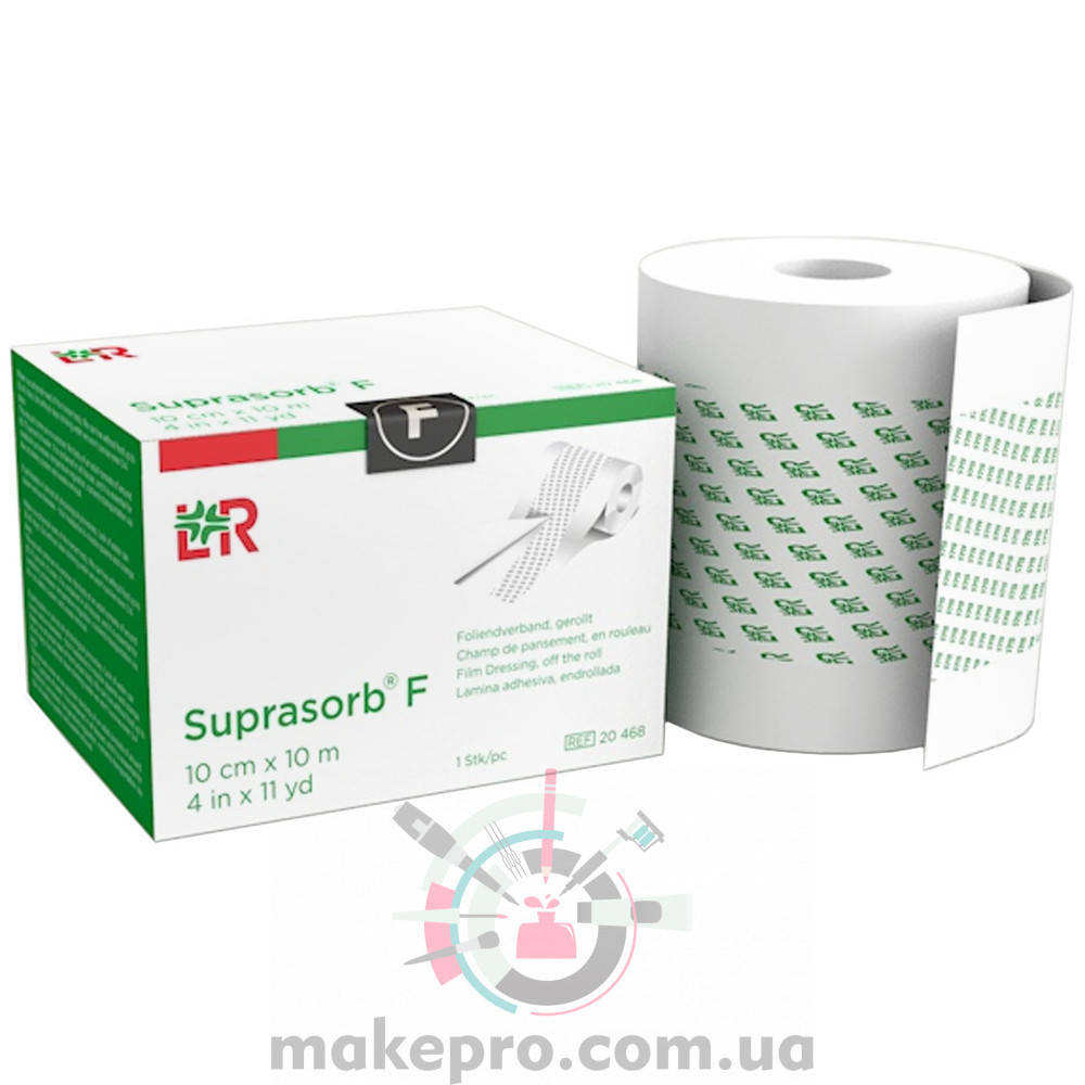 

Заживляющая пленка Suprasorb F 10 см х 10 м (рулон) - Супрасорб Ф