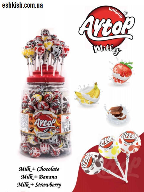 

Льодяник на паличці AYSULTAN AYTOP MILK зі смаком молока та фруктів 16 грм 100 шт