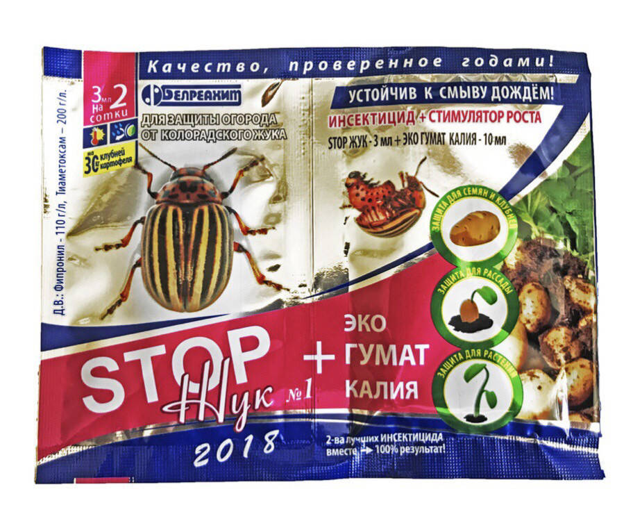 

STOP-Жук-3+10мл-ГУМАТ