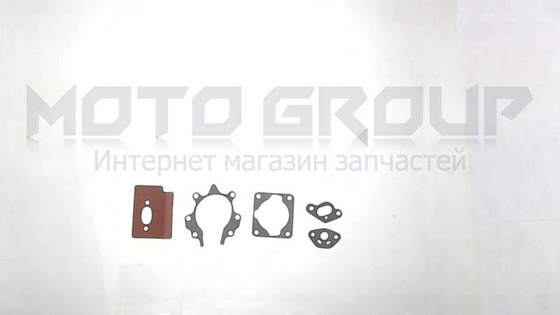 

Прокладки мотокосы (набор) 1E36F "KZ"