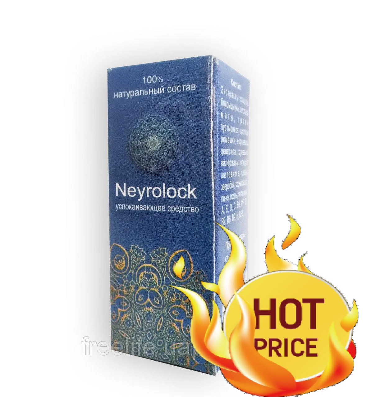 

Neyrolock - Капли успокаивающие Нейролок, официальный сайт, 6726