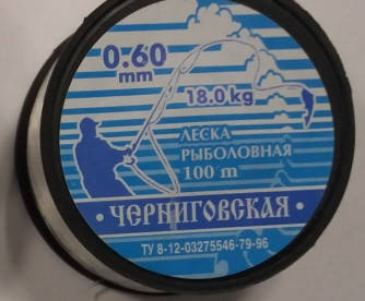 

Леска Черниговская 0.60 100м, Белый