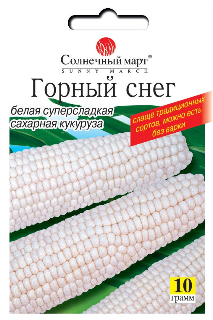 

Кукуруза Горный снег 10 гр ТМ Солнечный март