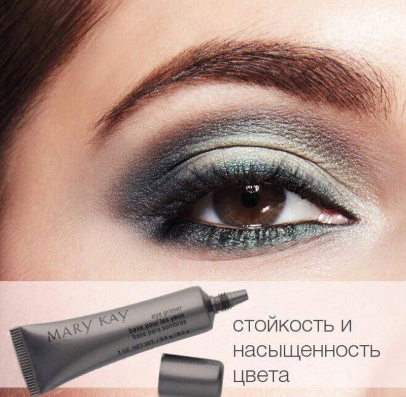 

ОСНОВА ПОД ТЕНИ MARY KAY, 8.5 Г