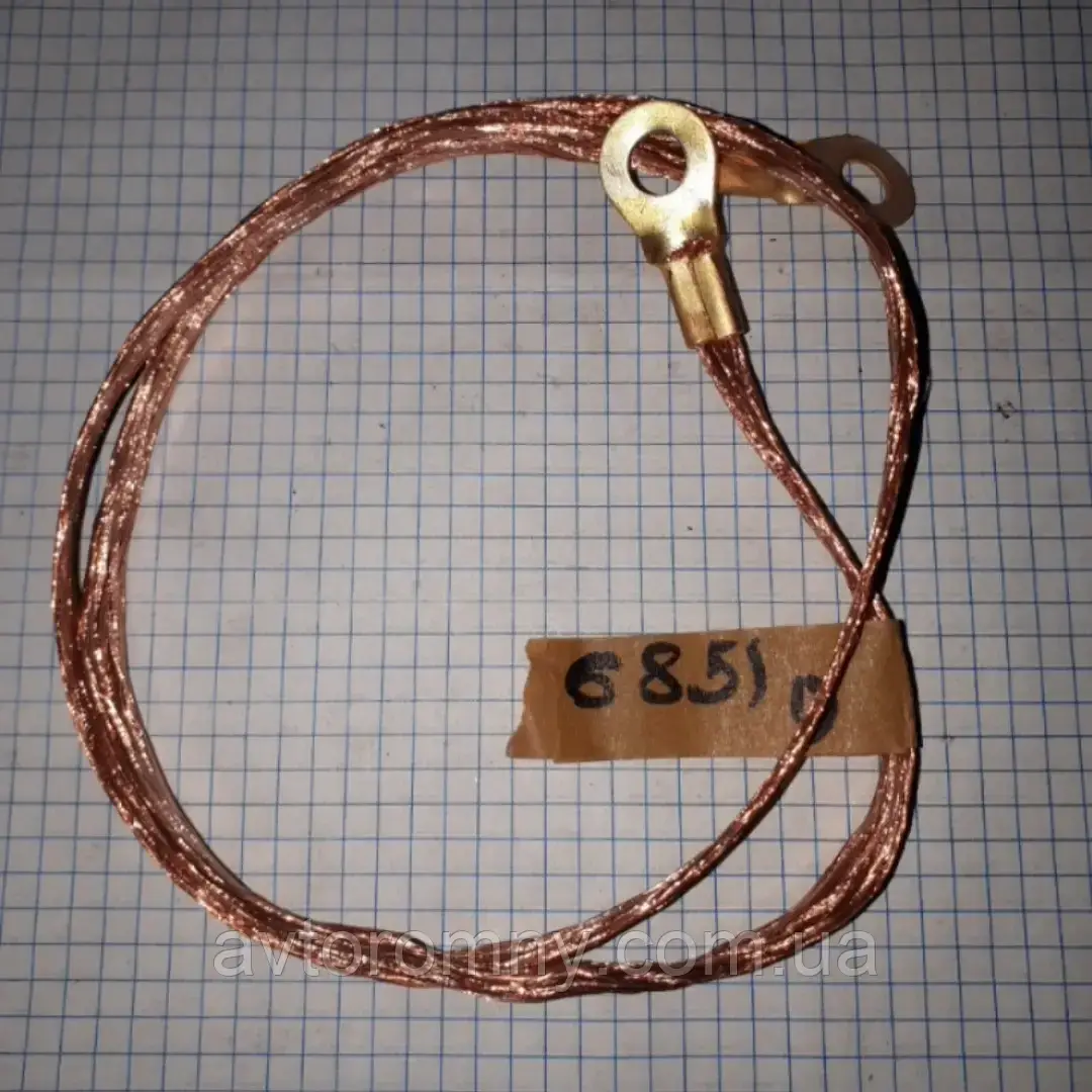 

Провод массы плетенка ВАЗ Таврия Славута ЗАЗ Москвич ГАЗ ЗИЛ Длинный 80см