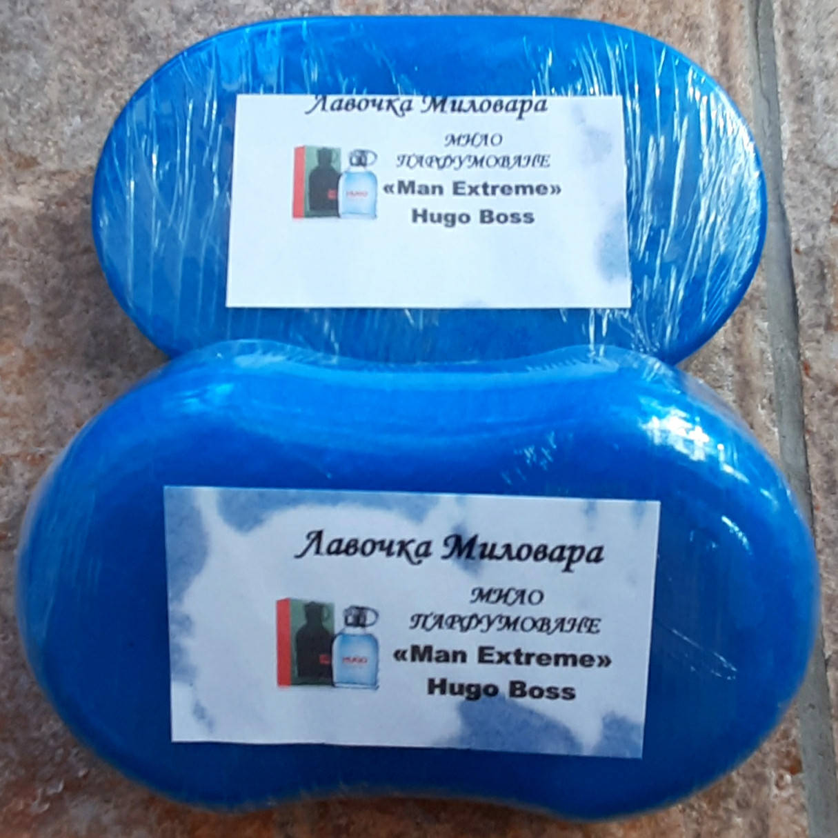 

МЫЛО ПАРФЮМИРОВАННОЕ РУЧНОЙ РАБОТЫ с ароматом мужского парфюма ( смотри информацию в описании продукта)