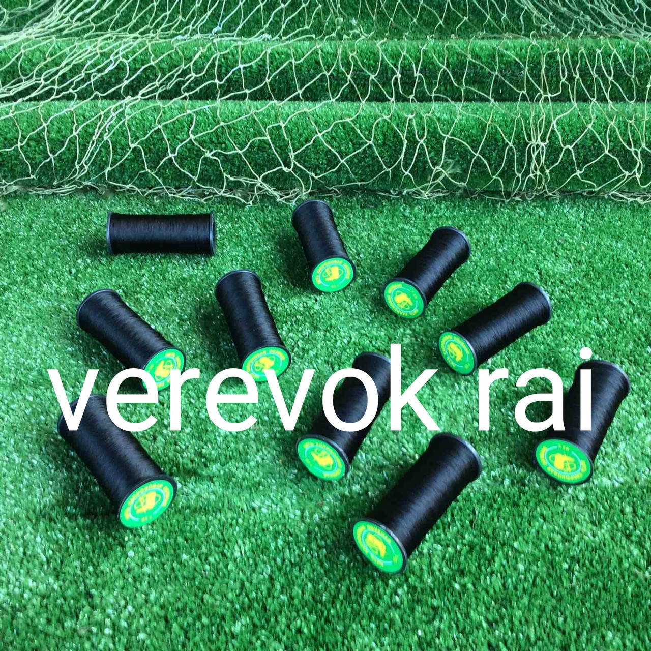 

Нить капроновая на катушке 93 текс (черная), Черный