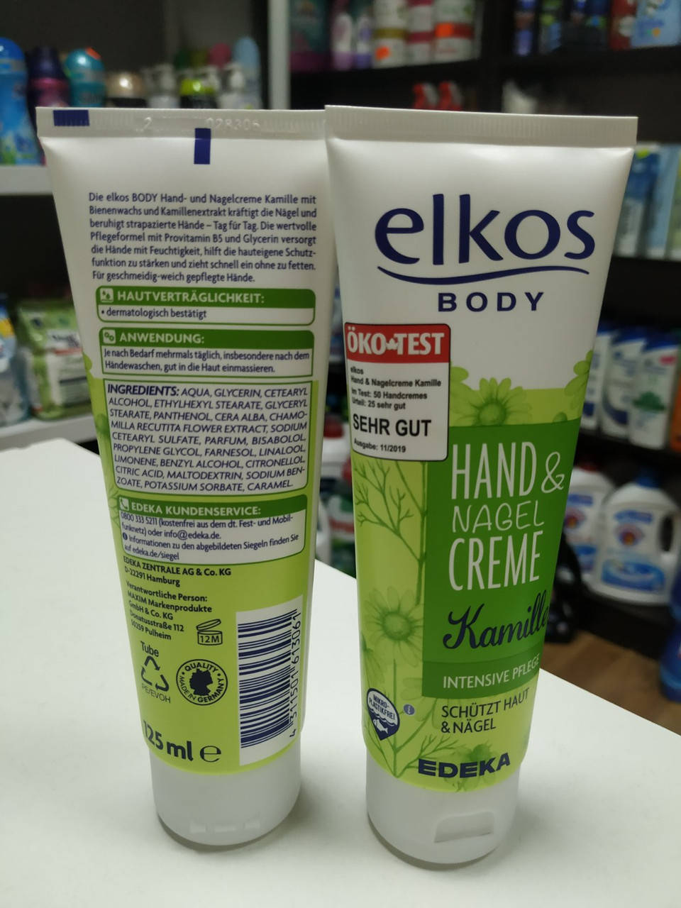 

Крем для рук Elkos с ромашкой 125 ml. Германия