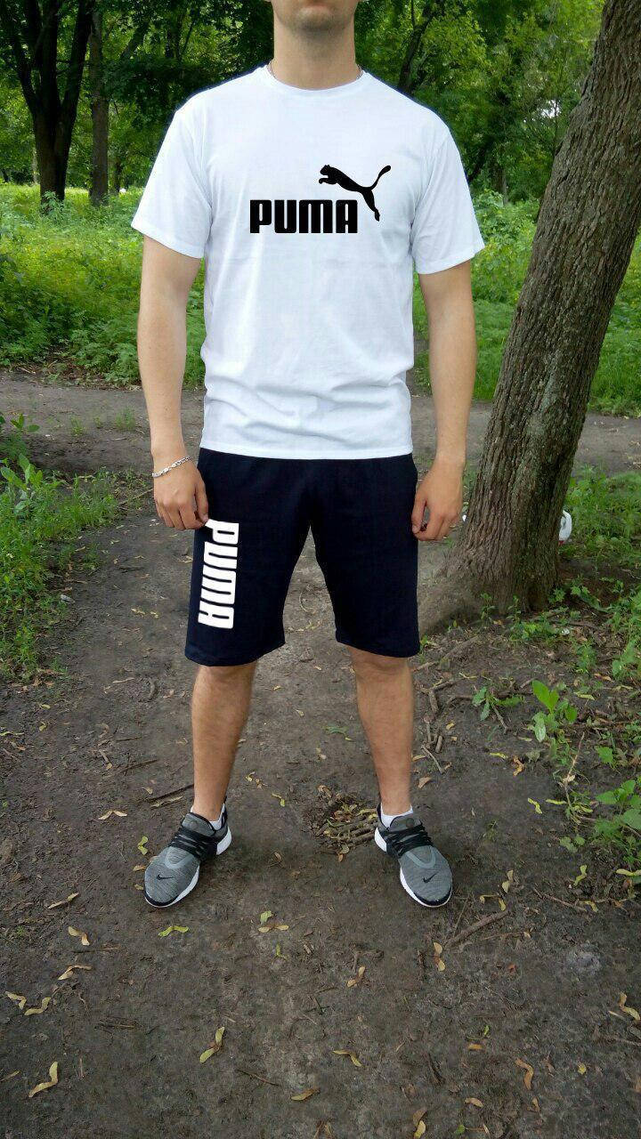 

Мужской комплект футболка + шорты Puma белого и черного цвета