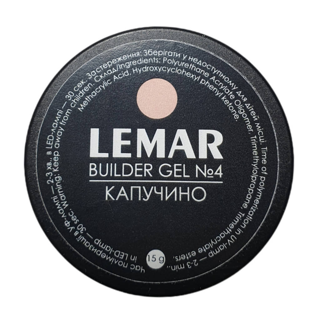 

Builder Gel Lemar гель №4, 15 мл