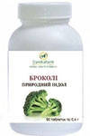 

Брокколи - природный индол (Brassica Oleracca italic) (90 таблеток по 0,4г)