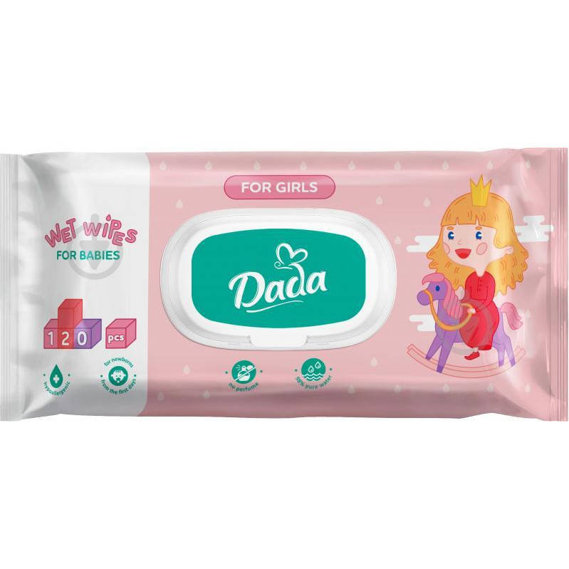 

Вологі серветки Dada 120шт без запаху для дівчаток