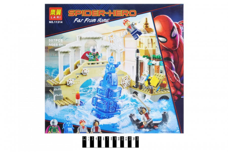 

Конструктор Lari 11314 Супергерои Нападение Гидромена lego лего 76129