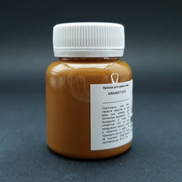 

Краска для уреза AR Fenice, светло-коричневый матовый 100мл