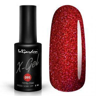 

Гель лак INGARDEN X-GEL (Блестящий бордово-коричневый) № 096, 8 мл