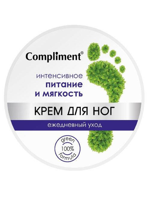 

Крем Для ног ежедневный уход интенсивное питание и мягкость Compliment 200 мл.