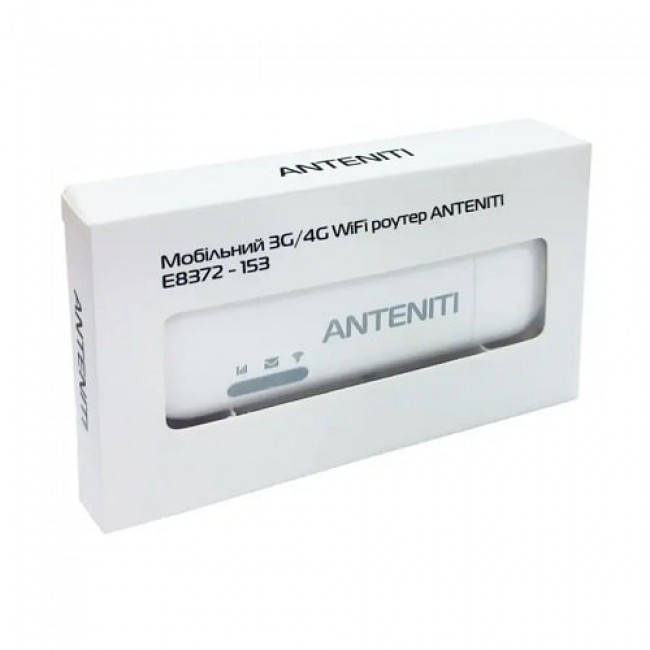 

Мобильный 3G/4G WiFi модем Anteniti Huawei E8372h-153, 802.11n, 300.0(Мбит/сек), LTE Cat4 , UMTS/WCDMA, HSDPA