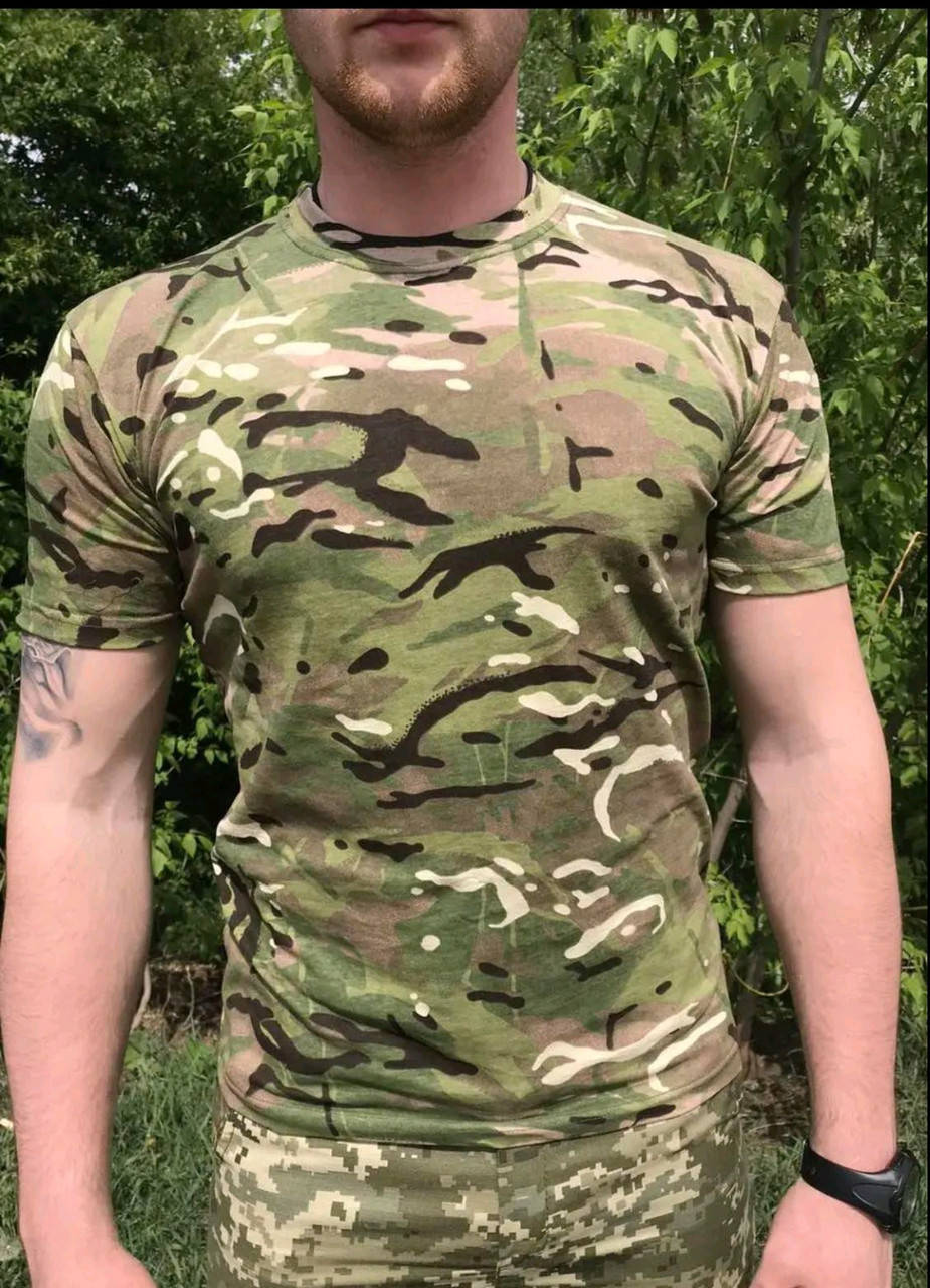 

Футболка Мультикам 52