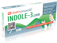 

БАД Индол-3 капс.№30 /Healthyclopedia/