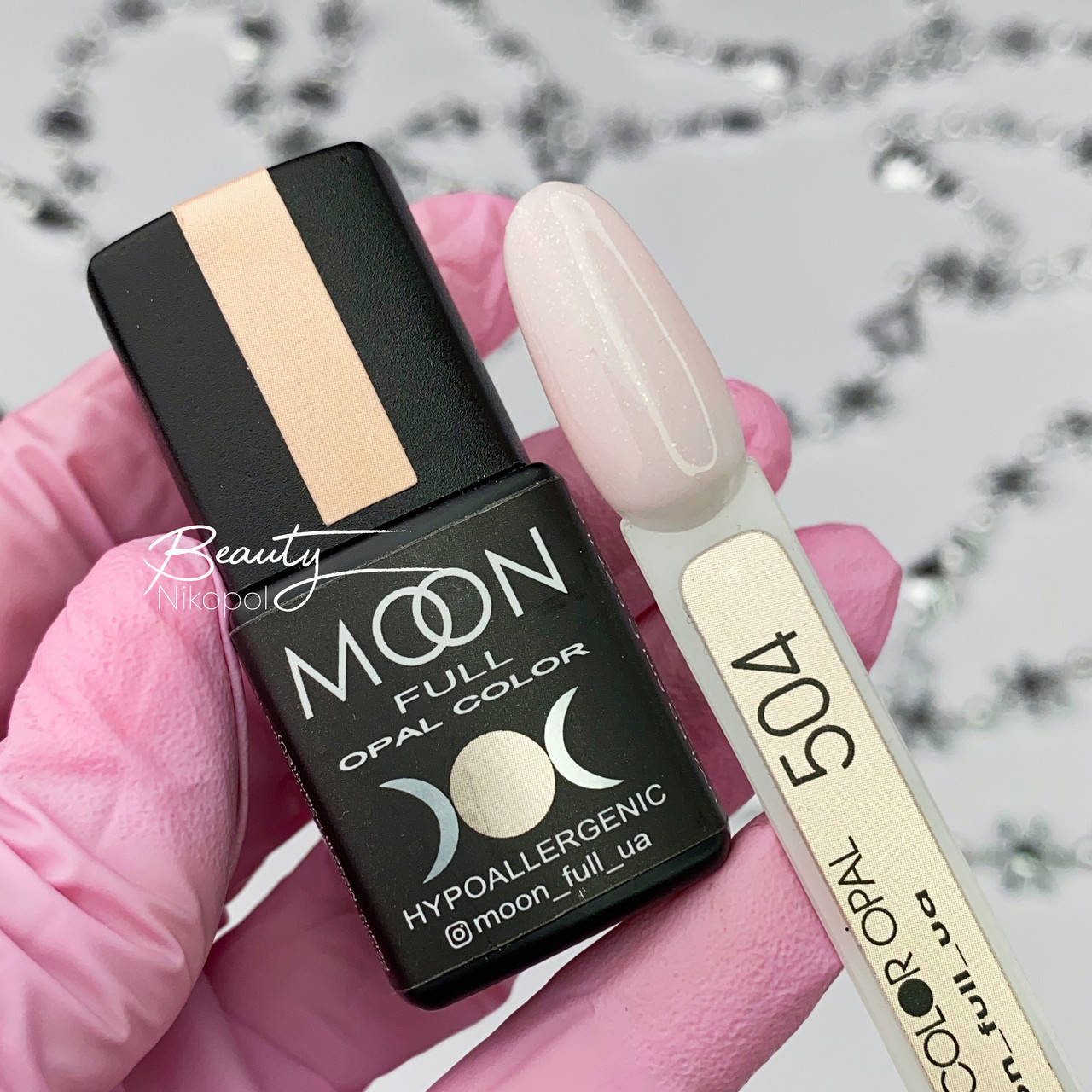

MOON FULL Opal color №504 нежно-розовый полупрозрачный с мелким золотистым шимм, 8 мл.