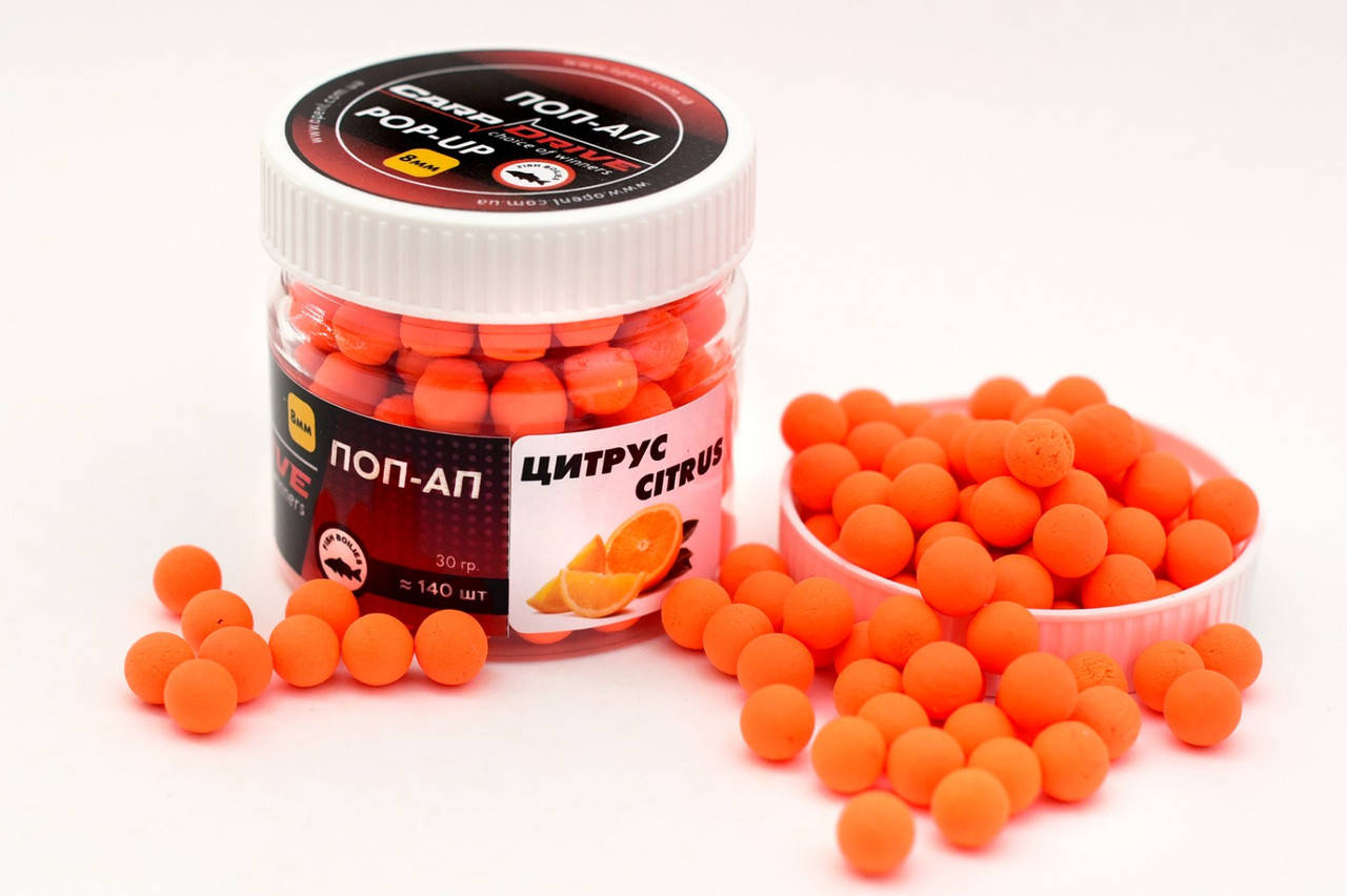 

Бойл плавающий, поп ап для рыбалки, поп ап Цитрус (Citrus) 8мм Carp Drive