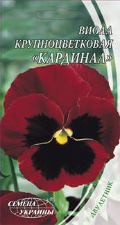 

Семена Виола крупноцветковая Кардинал 0,05г Семена Украины