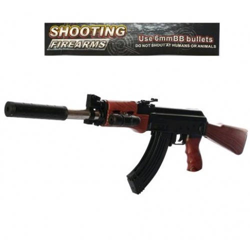 

Автомат на пульках 999-5 72см лазер батарейка (табл) в кульку 20 5-62-5см