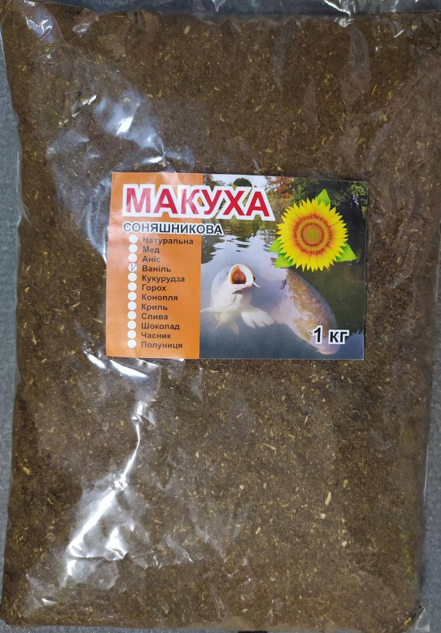 

Прикормка рыболовная МАКУХА 1кг.