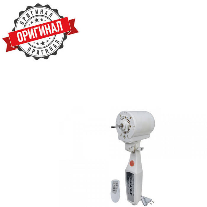 

Моторная часть с пультом для вентилятора 40W(8399559)
