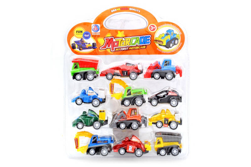 

Набор машинок инерционных, комунальный транспорт 278-2