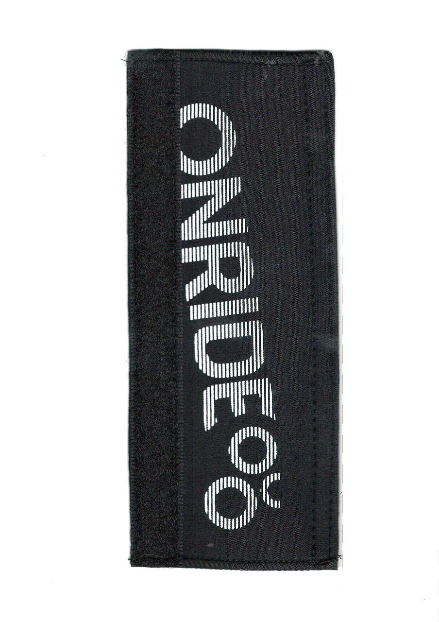 

Захист пера ONRIDE Shield 2 неопреновий чорний