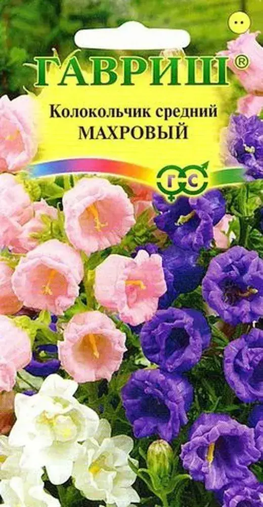 

Колокольчик Средний Махровый 0.1г