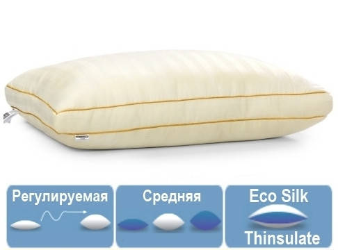 

Подушка Carmela DeLuxe 50х70 трёхкамерная СРЕДНЯЯ 116