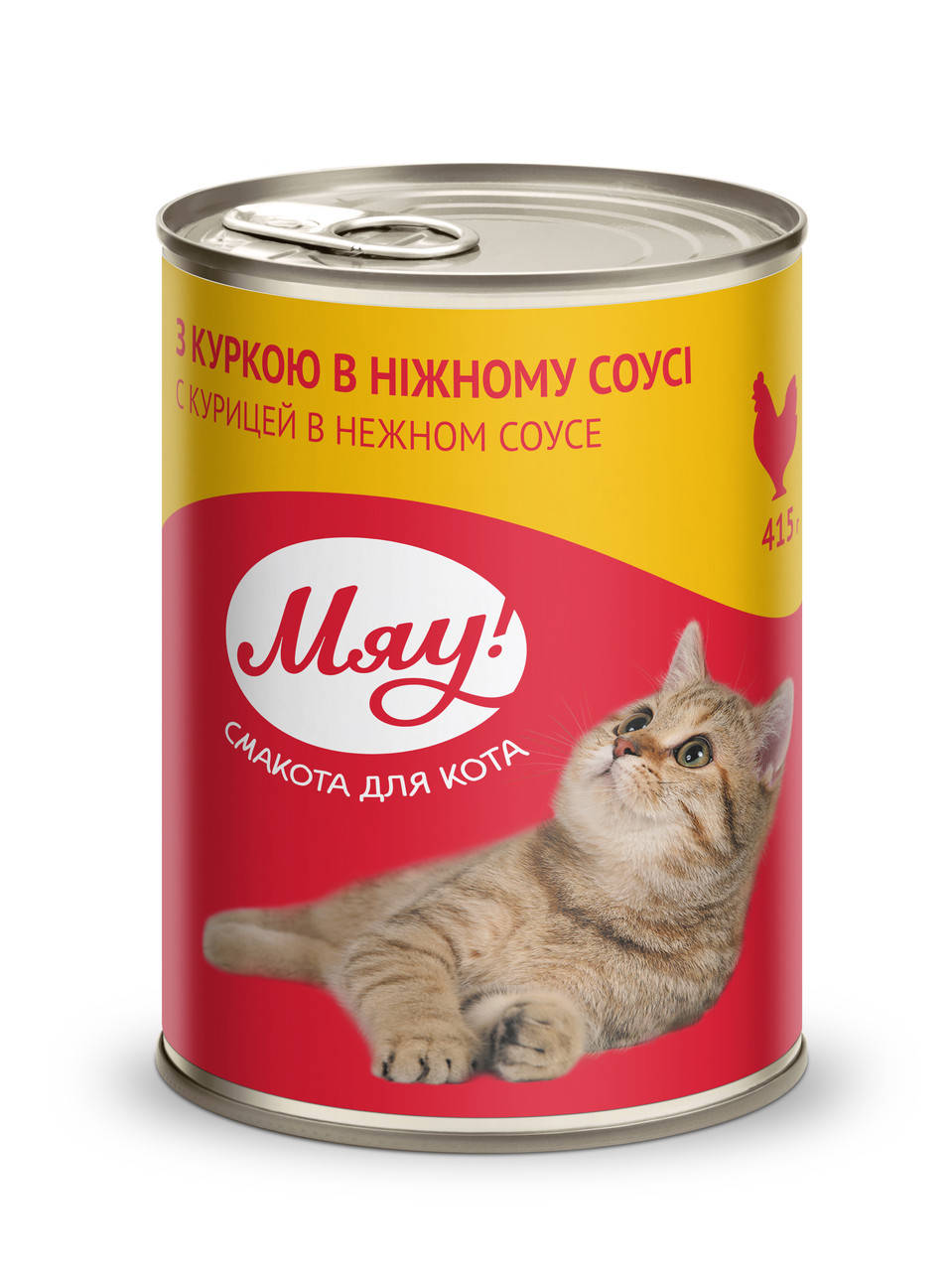 

Консервированный корм Мяу для взрослых кошек «С курицей в нежном соусе», 0,415кг