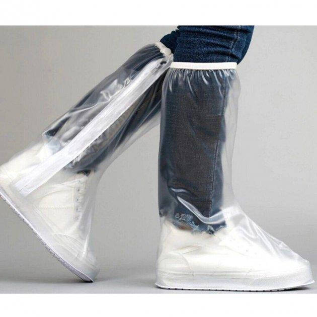 

Многоразовые высокие быхилы чехлы для обуви от дождя молния сзади 43-46