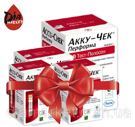

Тест-полоски Акку-Чек Перформа (Accu-Chek Performa) - 8 упаковок по 50шт.