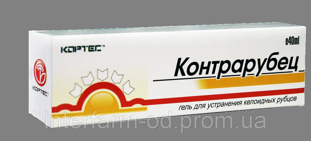 

Контрарубец гель 40мл.