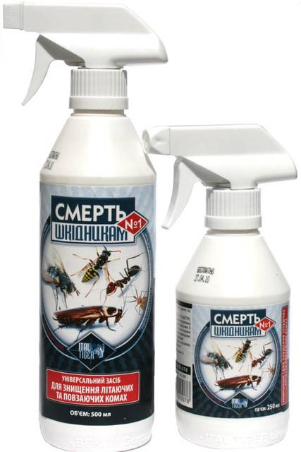 

Смерть шкідникам 250 мл
