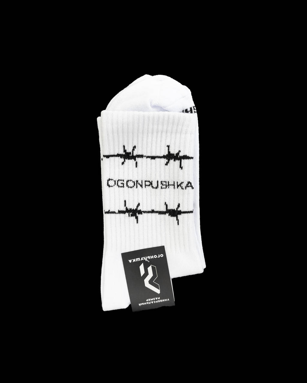 

Длинные носки Огонь Пушка - Prick