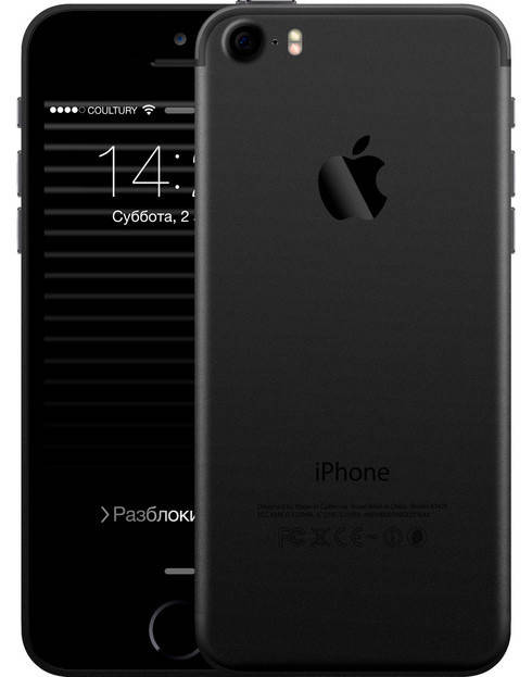 

Б/У Apple iPhone 7 32 Gb Black (5+), Черный