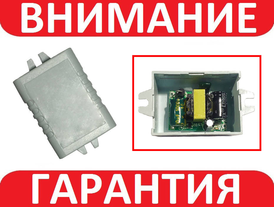 

Пластиковый корпус 40x26x22 мм для сборки электронных проектов