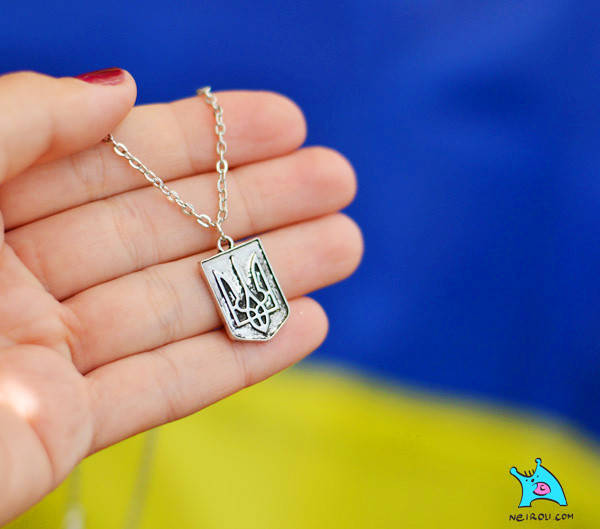 

Кулон "Герб Тризуб. Патріот України". На цепочці