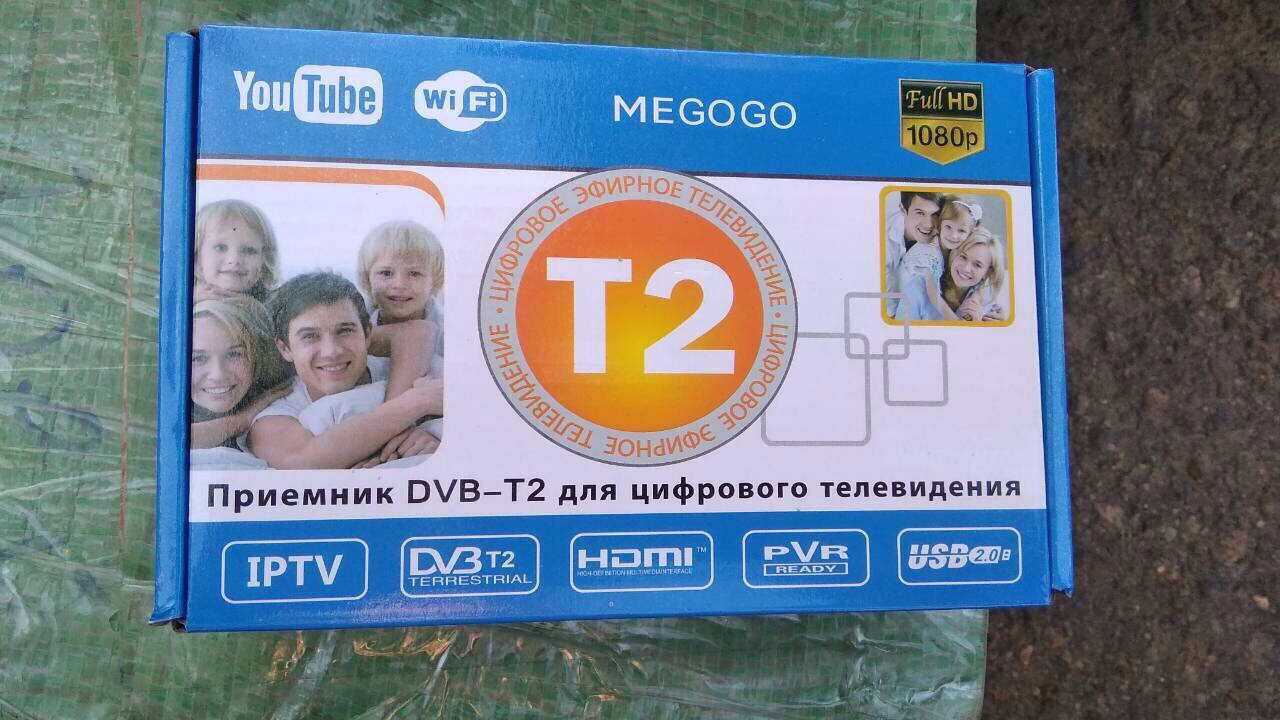 

Цифровой ТВ тюнер Т2 Megogo DVB Мегого