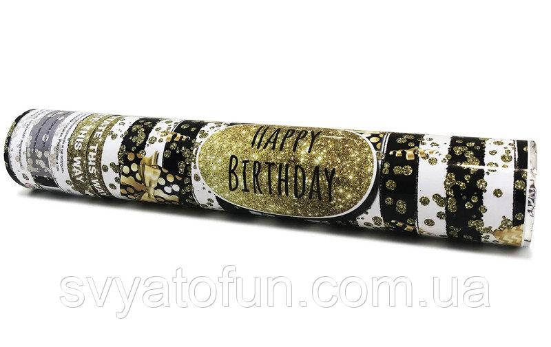 

Хлопушка Happy Birthday 30см