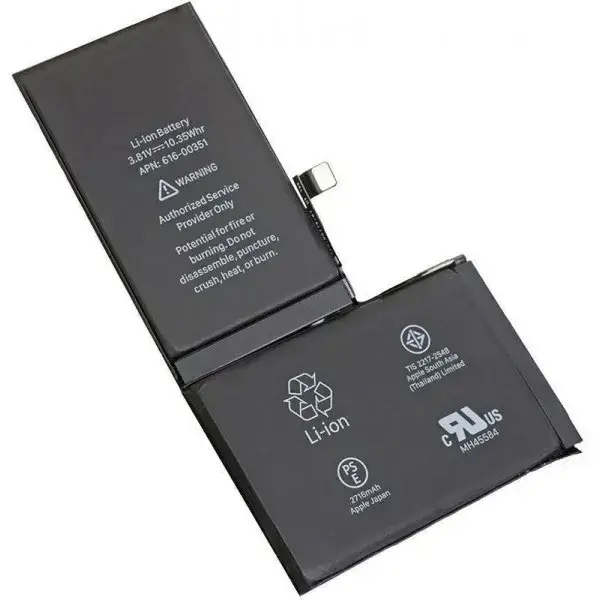 

Аккумулятор XRM Battery for iPhone X 2716 mAh