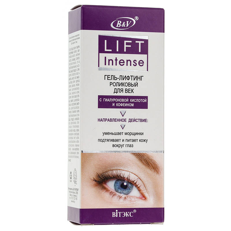 

Гель-лифтинг роликовый для век с гиалуроновой кислотой и кофеином, Lift Intense Витекс