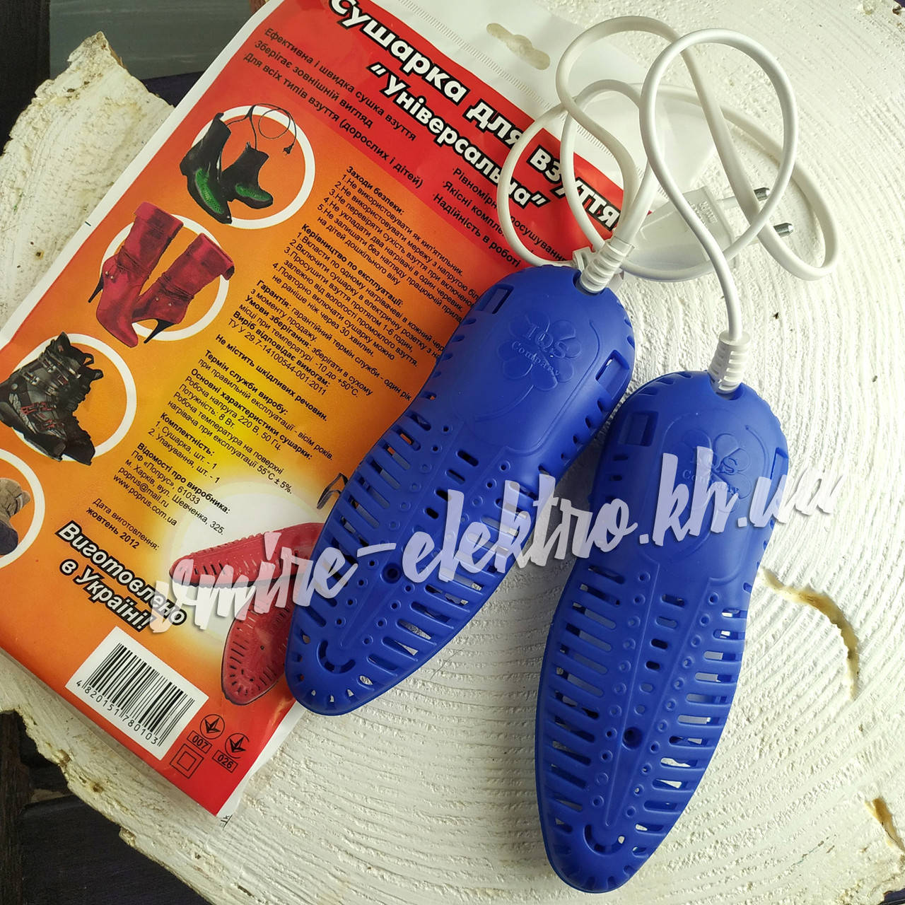 

Сушилка для обуви туфелька IQS Попрус 8 Вт