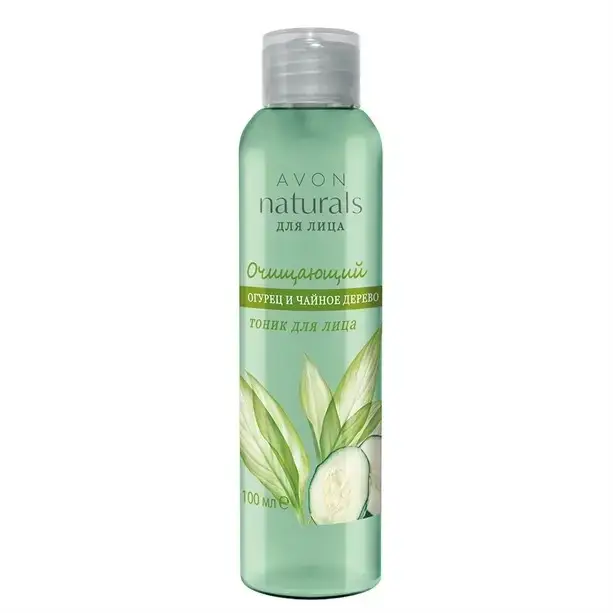 

Очищающий тоник для лица «Огурец и чайное дерево» Naturals Avon, Эйвон, Ейвон
