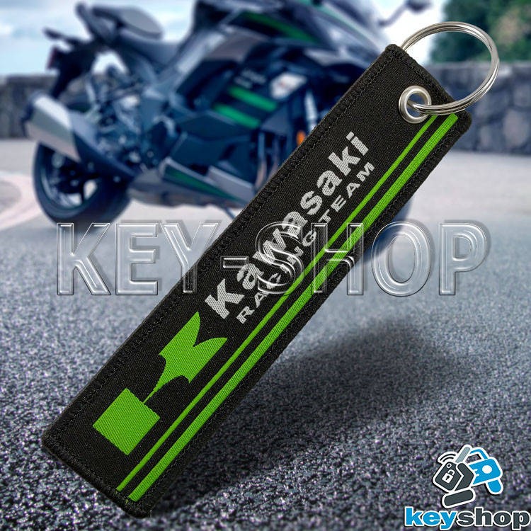 

Брелок для мотоключей Kawasaki Ninja (Кавасаки Ниндзя) черный, с кольцом (текстиль)